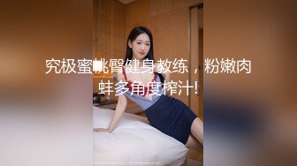 S-cute 可爱清纯美少女系列 【340V】 (206)