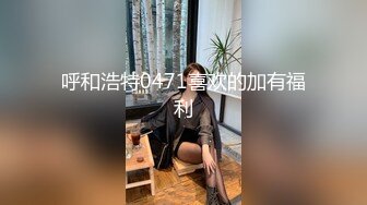 STP26968 短发邻家小妹初下海！收费房电臀诱惑！丁字裤美臀摇摆，对着镜头手指扣菊花，这肥臀太诱人 VIP0600