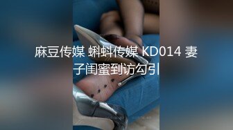 大象傳媒 DA46 休學女大生雙飛4手聯彈