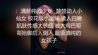 把女友共享出来结果现在成了大家的共同女友了负责给兄弟们泄淫