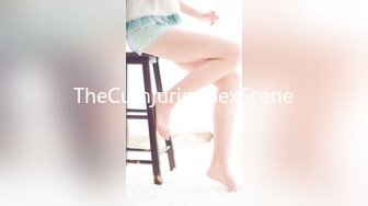 TheCumjuringSexScene