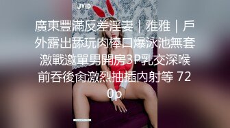 绝对性感胸前超正妹Jenny Suen超杀眼神完美肉体大尺度无水印套图