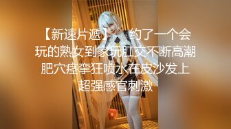 最新8月福利OF极品骚母狗【Naralovesex】绿帽人妻诚邀粉丝单男3P多人淫乱轰趴高潮喷水刷锅狠人