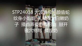 【极品女神??重磅核弹】约炮大神『KINGMAS』最新暴爽私拍 日常性爱调教蜜桃臀女友 露出任务被操 高清1080P版