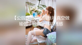 MDX-0145_幸運裸體家政婦_激情抽差撫慰心靈官网-蜜苏（蜜桃苏艾文）