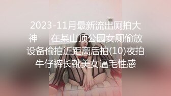 《淫妻少妇控必备》一夜爆火推特顶逼王！极品身材白领美少妇【6金】最新2024千元频道长时劲曲抖臀裸舞，巴拉豆顶胯真心受不了 (13)