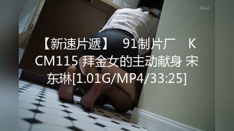 双马尾阿姨 人生挨过两刀 少了女人最性感的部位 更懂得性福 被大肉棒无套输出 逼逼噗嗤噗嗤 双洞都被开发了