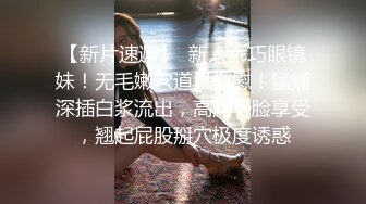 流出酒店偷拍旅游途中开房休息的极品小情侣啪啪对白有趣