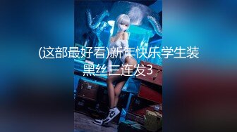 [2DF2]龙一探花瘦弱小伙偷拍2000约的大胸美女，口活给力姿势配合白臀翘乳乱耸，d罩杯苗条身材观感极佳 - soav_evMerge [BT种子]