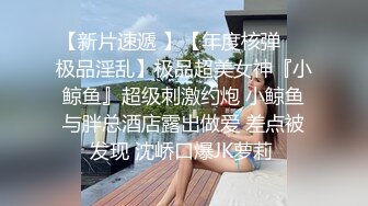 价值300RMB丙丁灵儿 《金瓶梅》不为人知的秘密