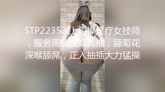 女友坐技大比拼