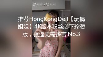 国产AV 起点传媒 性视界传媒 XSJKY069 遇到邻居妹子来借水 向若芸