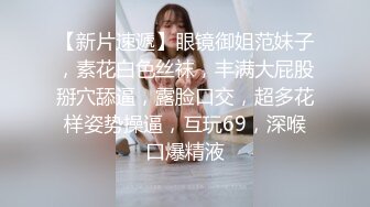 【李总探花】会所一排小姐姐挑选，带回房间操逼，伸进内裤摸逼，张开双腿爆插