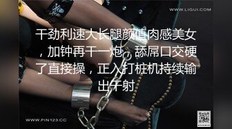 SWAG 操干摇晃巨乳人妻，淫荡口乳交 安吉