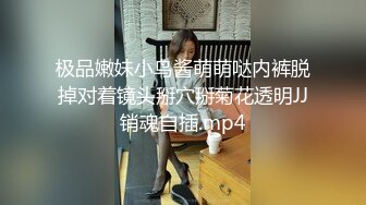 狂点映像 CP-014 离家的黑魔术女孩 与爆乳魔法女孩的激操性爱融合