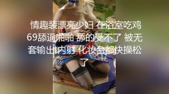 星空传媒 XKG-037 女护士湿滑骚穴滋润病人干躁肉棒