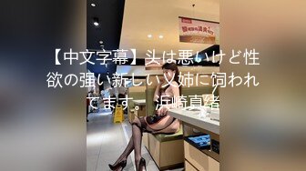 亚洲骚受被三根大粗屌轮艹,上下两张嘴被喂得饱饱的 中集