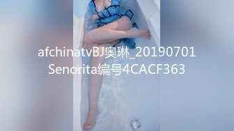 [高清无水印]约炮女主播_番号xh04