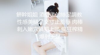 _网红名媛御姐尤物女神〖娜娜〗从照片拍摄到激情性爱，请摄影师拍写真却导致意想不到的性交，端庄女神被操到高潮