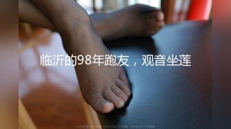 上海短发气质少妇“未央”超有韵味的少妇各种收费电报群福利