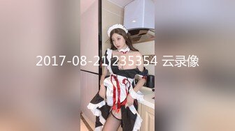 《震撼网红泄密》露脸才是王道！万人求档Onlyfans斯文眼镜反差婊Bjbubr私拍~大波肥臀居家各种道具紫薇