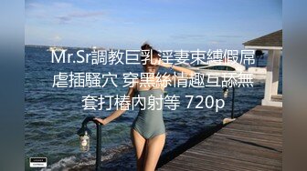 蜜桃影像傳媒 PME040 虛榮女記者被爆操 李慕