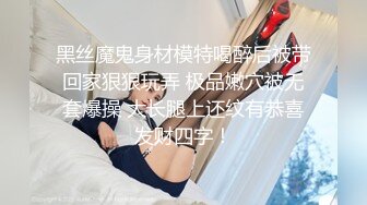 -摄影师协同女助理暗藏摄像头TP高挑苗条美腿美乳大学生