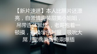 裸体烹饪，丰满翘臀，厨房做饭超级诱惑视角，实在诱人最后特写