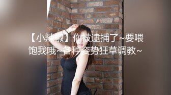 商场女厕蹲守偷拍短裙披肩发少妇肥美的两片肉唇