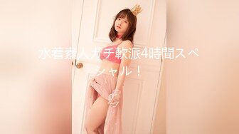 【新片速遞】 商场女厕蹲守偷窥红毛衣高跟鞋戴着长长耳坠的少妇的大肥B