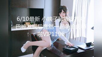 (HD1080P)(西日本ハメ撮り横丁)(fc3173353)ハメ撮り！ド緊張する美女にいきなり中出ししてデンマ調教どんどんエロくなる彼女にもう一度中出し