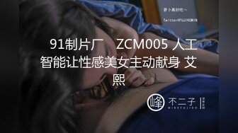 200_(sex)20230809_糖心心_1