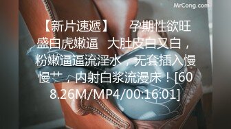 ED Mosaic 業績不達標巨乳女上司的肉體懲罰