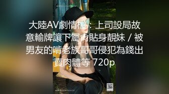 8/23最新 呆萌00后嫩妹2小时被小黄毛尽情输出势轮番操VIP1196