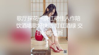 曲阜师大大一美眉