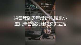 (直男发情) (推荐) 直男痞帅自嗨榨取大量喷射