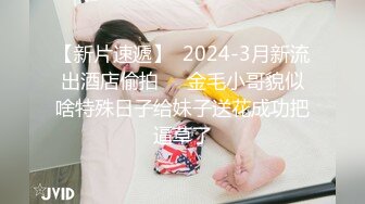 给大学路阿姨双洞齐下