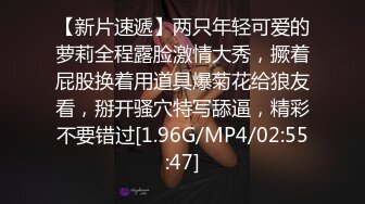 【果条果贷7】近期逾期20位少妇巨乳坦克高颜值学妹17