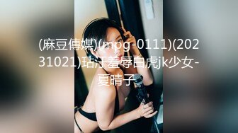 梦幻芭比女神究极粉乳▌辛尤里▌淫荡OL秘书女女互舔 淫乱3P派对吟叫漫天 赏心悦目活春宫