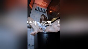 【新片速遞】 给大奶骚货老婆找人做spa 做着做着就做了