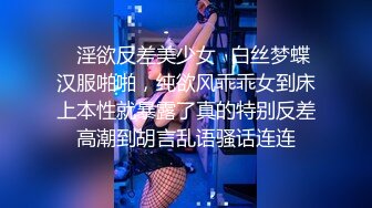  肤白貌美年轻小姐姐约到酒店笑容甜美活波灵动看了就心情愉悦揉捏爱抚鸡巴硬了就躺着享受逼穴夹紧