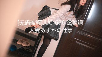 103_(sex)20230623_中戏学姐