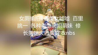 【骚逼老婆】我一个人不够还要在叫一个肌肉男一起