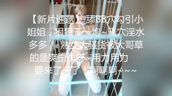 【哥哥的小嫩逼】 2个刚成年的小美女，新人!两个超级小嫩妹~掰穴展示~被干了，逼逼干净   (2)