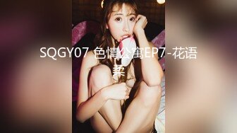 20岁的小女友自己刮毛