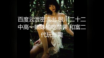 kcf9.com-泡良大神推荐，【户外王子】，高颜值学生妹，身材超极品，约到家中尽情享用少女的美好，口交啪啪