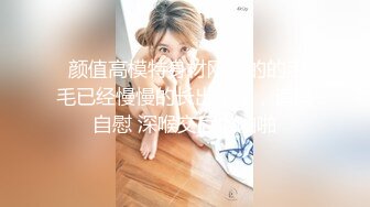 蜜桃传媒PMC122家电修理工无套强奸少妇-林沁儿