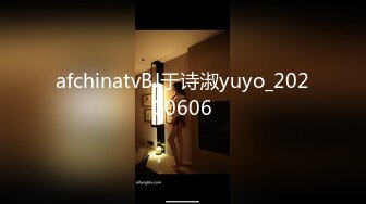 天价请来的妹子不同凡响～这根本就是女优等级了吧