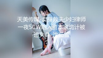 【自制字幕系列】之3P无套狂艹极品少妇，极品豪乳和乳晕让人兴奋，一顿大战后内射--中文字幕版