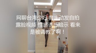 天美傳媒TMW039侵犯酒醉人妻秘書-李娜娜